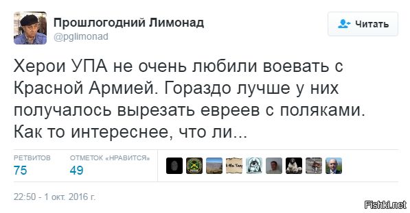 "Мыздобулы" в картинках. Смешных и не очень... 3-10-2016