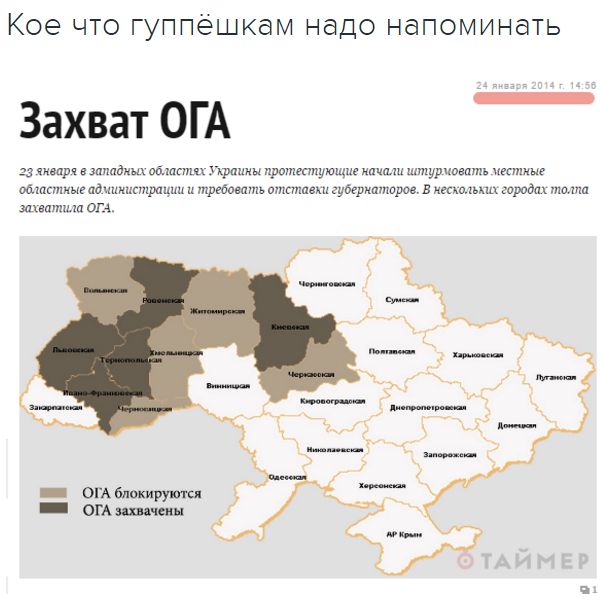 "Мыздобулы" в картинках. Смешных и не очень... 3-10-2016