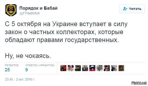 "Мыздобулы" в картинках. Смешных и не очень... 3-10-2016