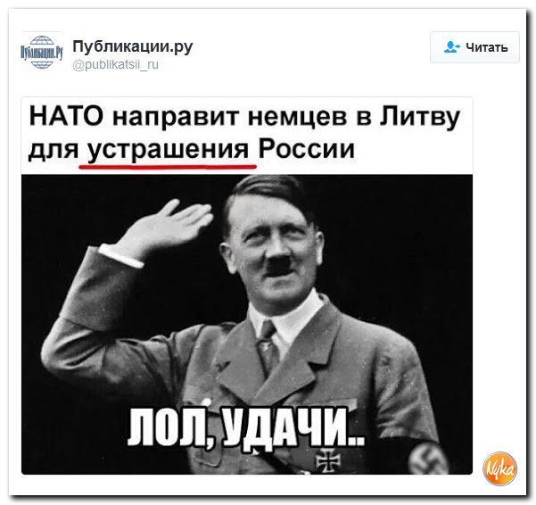 "Мыздобулы" в картинках. Смешных и не очень... 3-10-2016
