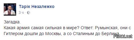 "Мыздобулы" в картинках. Смешных и не очень... 3-10-2016