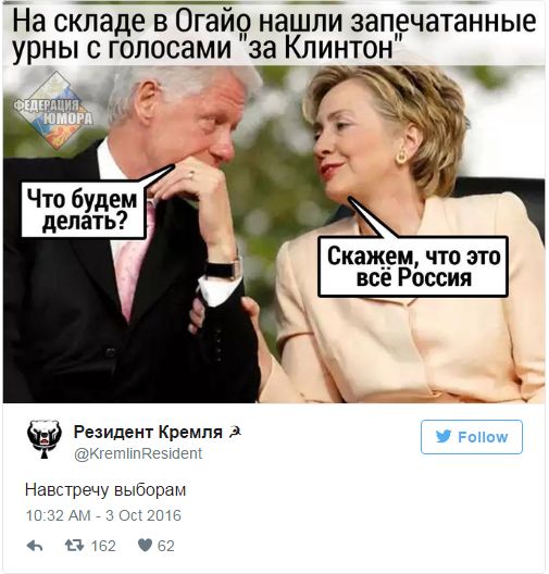 "Мыздобулы" в картинках. Смешных и не очень... 3-10-2016