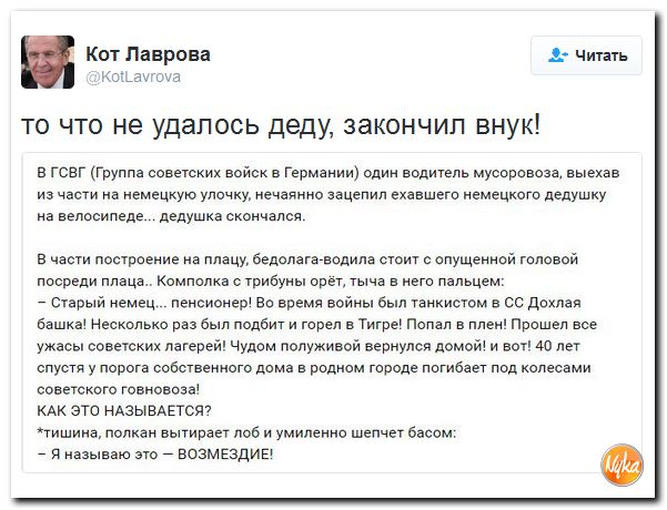 "Мыздобулы" в картинках. Смешных и не очень... 3-10-2016