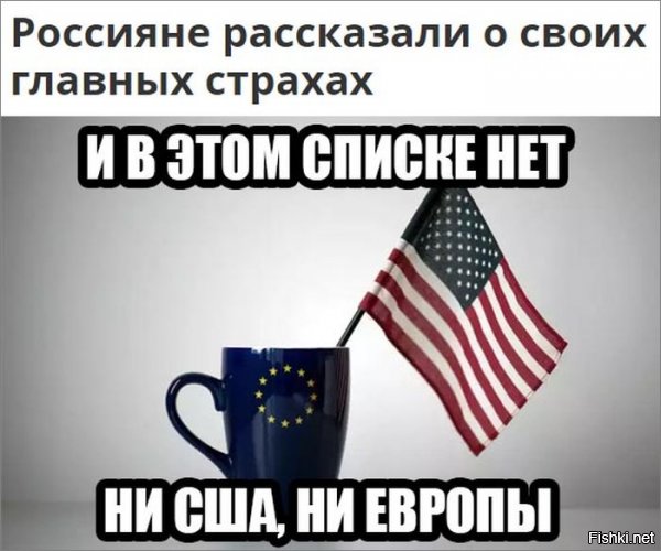 "Мыздобулы" в картинках. Смешных и не очень... 3-10-2016