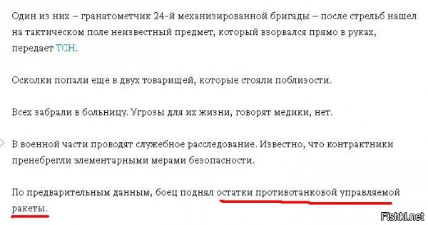 "Мыздобулы" в картинках. Смешных и не очень... 3-10-2016