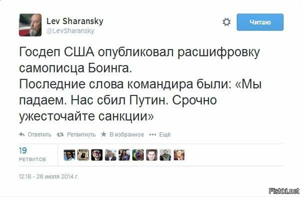 "Мыздобулы" в картинках. Смешных и не очень... 3-10-2016