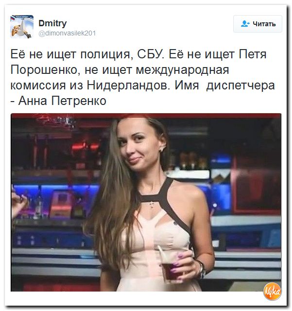 "Мыздобулы" в картинках. Смешных и не очень... 3-10-2016