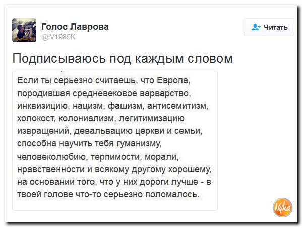 "Мыздобулы" в картинках. Смешных и не очень... 3-10-2016