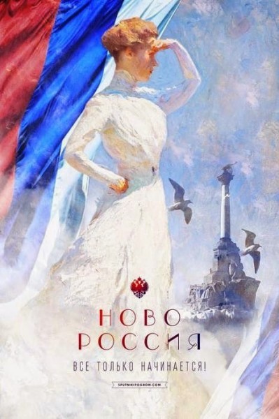 Донбасс. Ответы на вопросы