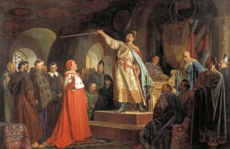 Между нами пропасть