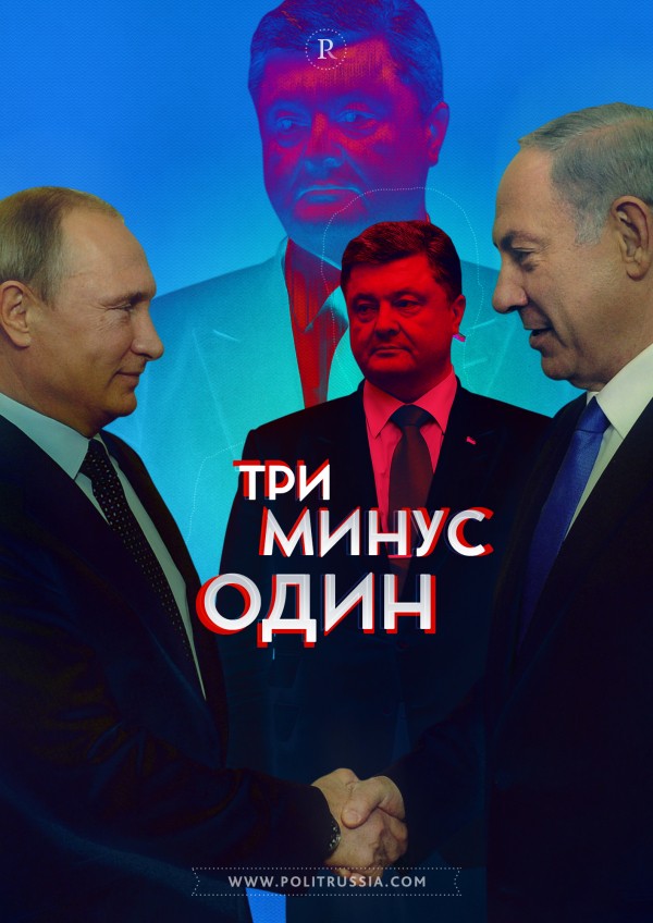 Три минус один. Святослав Князев
