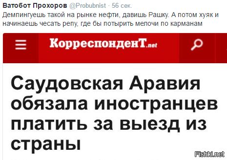 "Мыздобулы" в картинках. Смешных и не очень... 4-10-2016