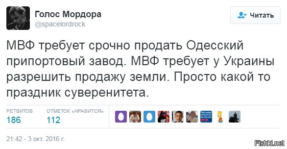 "Мыздобулы" в картинках. Смешных и не очень... 4-10-2016