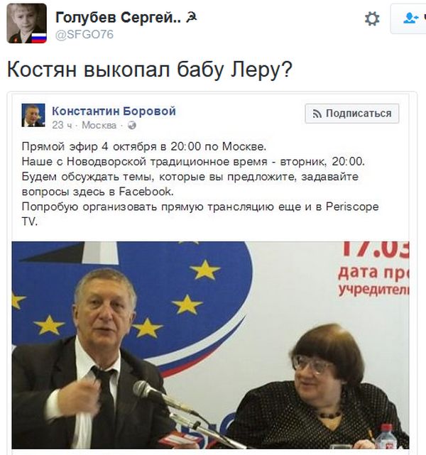 "Мыздобулы" в картинках. Смешных и не очень... 4-10-2016