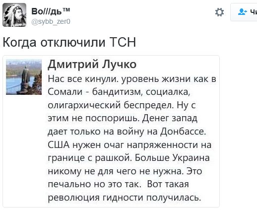 "Мыздобулы" в картинках. Смешных и не очень... 4-10-2016