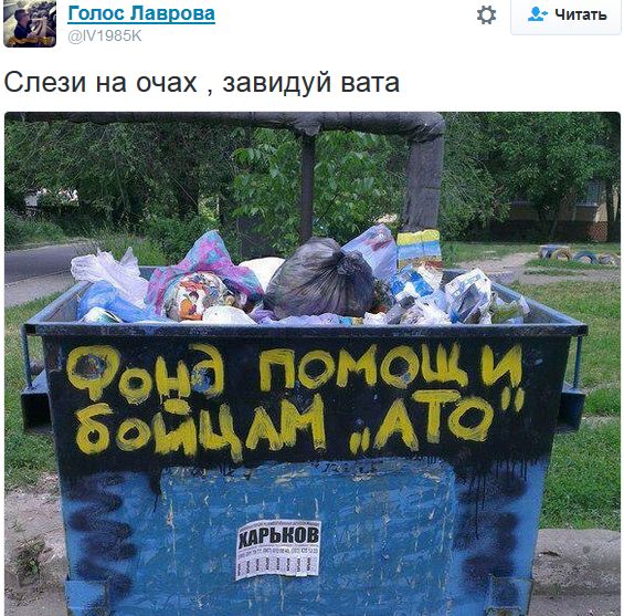 "Мыздобулы" в картинках. Смешных и не очень... 4-10-2016