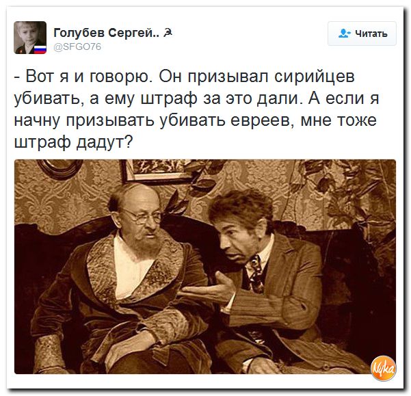 "Мыздобулы" в картинках. Смешных и не очень... 4-10-2016