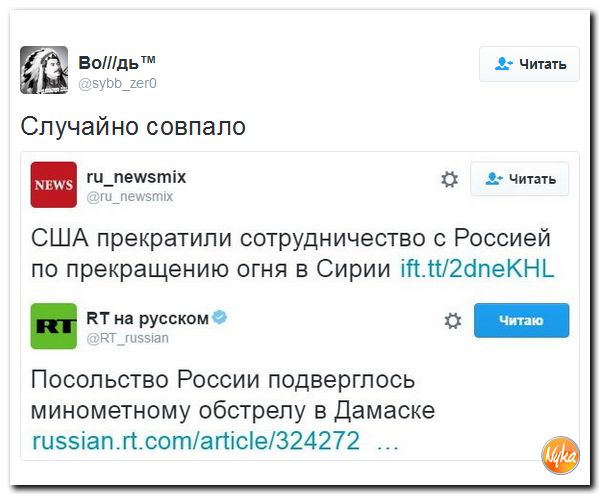"Мыздобулы" в картинках. Смешных и не очень... 4-10-2016
