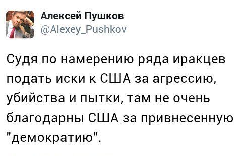 "Мыздобулы" в картинках. Смешных и не очень... 4-10-2016