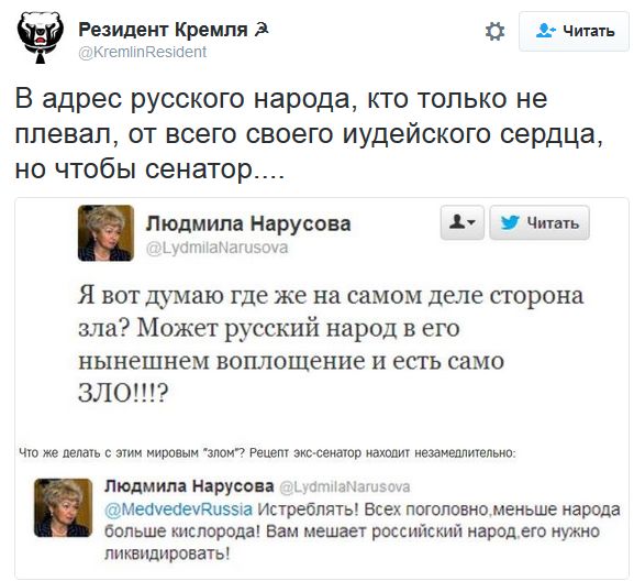 "Мыздобулы" в картинках. Смешных и не очень... 4-10-2016