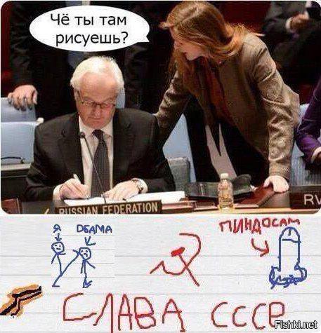 "Мыздобулы" в картинках. Смешных и не очень... 4-10-2016