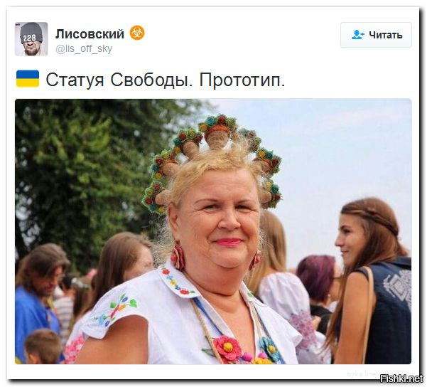 "Мыздобулы" в картинках. Смешных и не очень... 4-10-2016