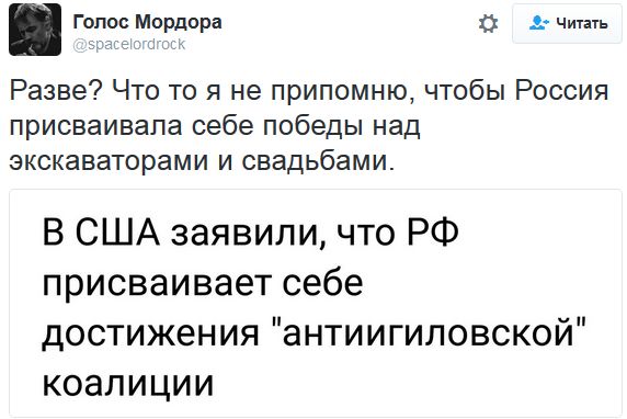 "Мыздобулы" в картинках. Смешных и не очень... 4-10-2016
