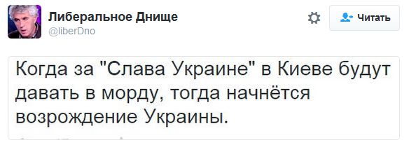 "Мыздобулы" в картинках. Смешных и не очень... 4-10-2016
