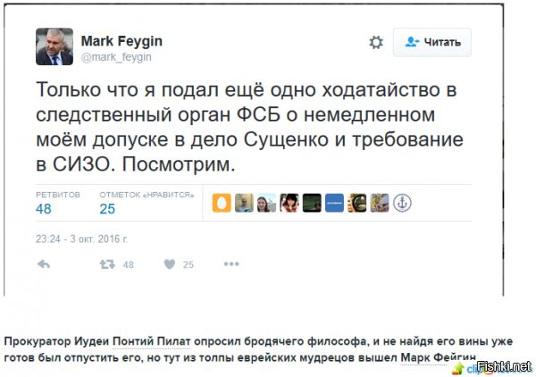 "Мыздобулы" в картинках. Смешных и не очень... 4-10-2016