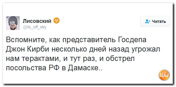 "Мыздобулы" в картинках. Смешных и не очень... 4-10-2016
