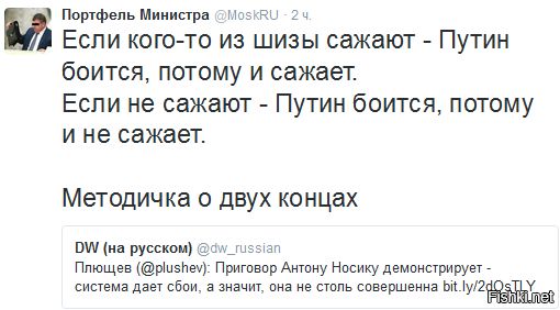 "Мыздобулы" в картинках. Смешных и не очень... 4-10-2016