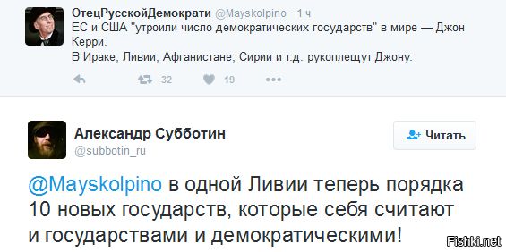 "Мыздобулы" в картинках. Смешных и не очень... 4-10-2016