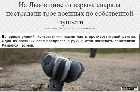 "Мыздобулы" в картинках. Смешных и не очень... 4-10-2016