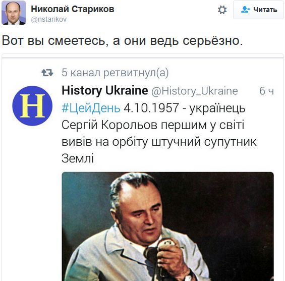 "Мыздобулы" в картинках. Смешных и не очень... 4-10-2016