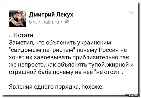 "Мыздобулы" в картинках. Смешных и не очень... 4-10-2016
