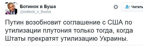 "Мыздобулы" в картинках. Смешных и не очень... 4-10-2016