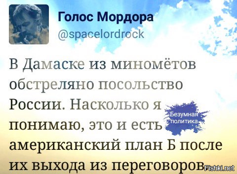 "Мыздобулы" в картинках. Смешных и не очень... 4-10-2016