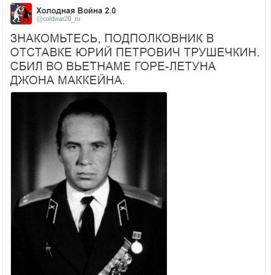"Мыздобулы" в картинках. Смешных и не очень... 4-10-2016
