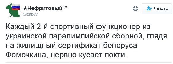 "Мыздобулы" в картинках. Смешных и не очень... 4-10-2016