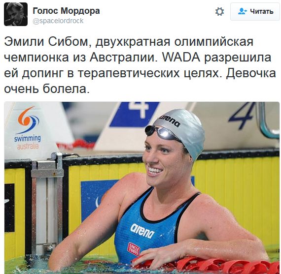 "Мыздобулы" в картинках. Смешных и не очень... 4-10-2016