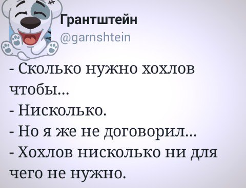 "Мыздобулы" в картинках. Смешных и не очень... 4-10-2016