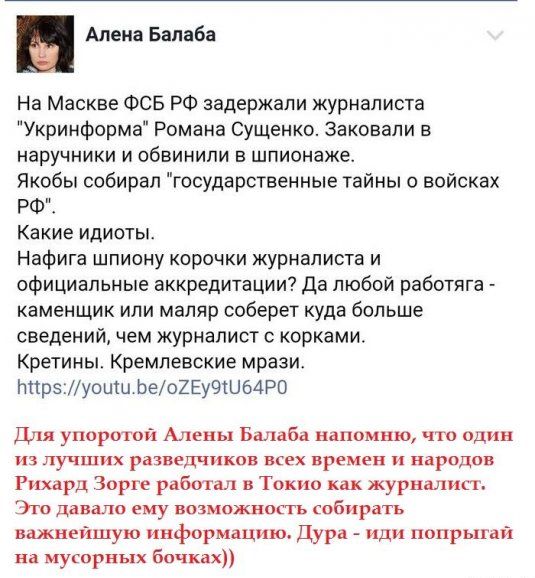 "Мыздобулы" в картинках. Смешных и не очень... 4-10-2016