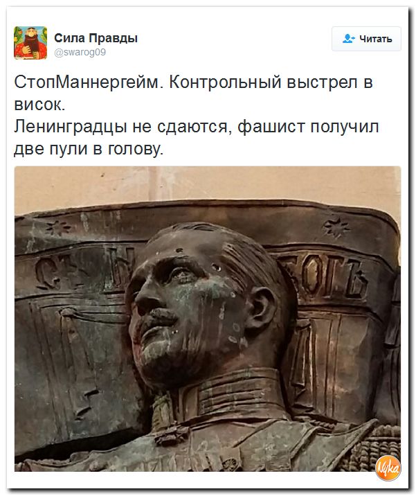 "Мыздобулы" в картинках. Смешных и не очень... 4-10-2016