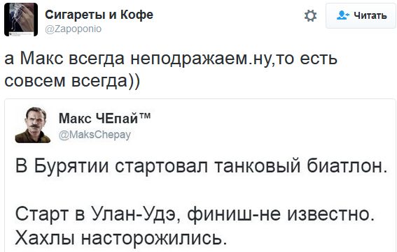 "Мыздобулы" в картинках. Смешных и не очень... 4-10-2016