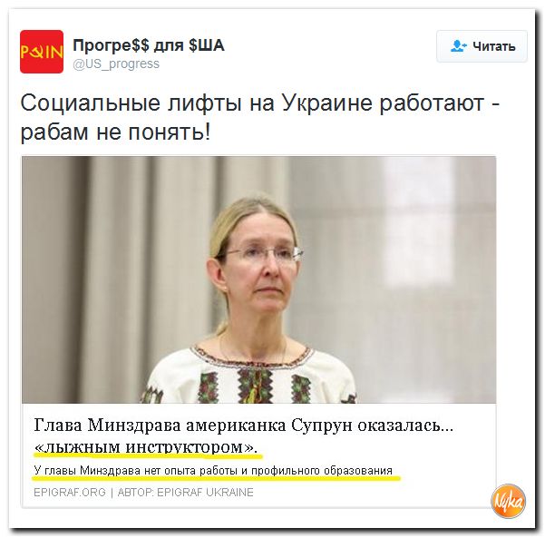 "Мыздобулы" в картинках. Смешных и не очень... 4-10-2016