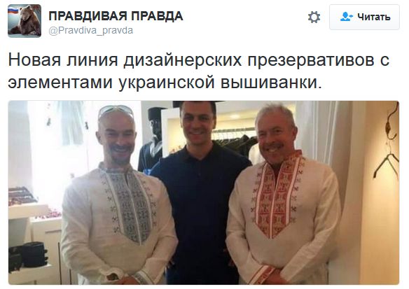 "Мыздобулы" в картинках. Смешных и не очень... 4-10-2016