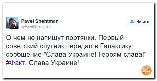 "Мыздобулы" в картинках. Смешных и не очень... 4-10-2016