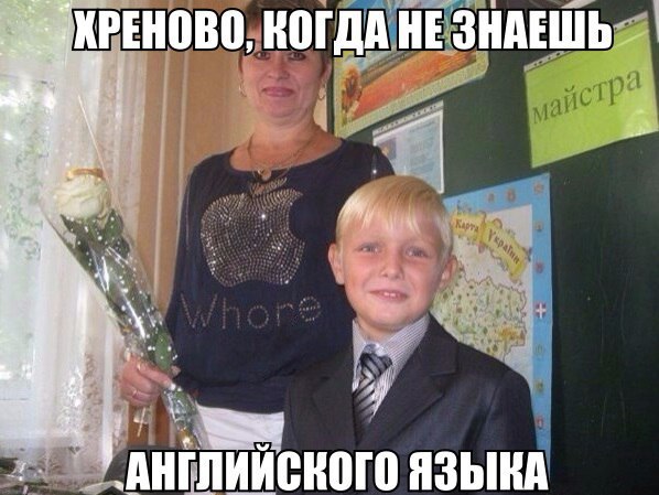 "Мыздобулы" в картинках. Смешных и не очень... 4-10-2016