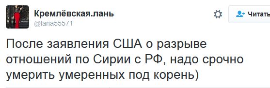 "Мыздобулы" в картинках. Смешных и не очень... 4-10-2016