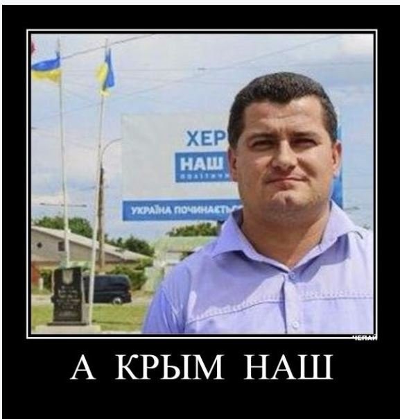 Туда сюда обратно. Киеву приятно... Туда сюда обратно. Киеву приятно...